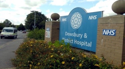 Image of Dewsbury hospital entrance sign